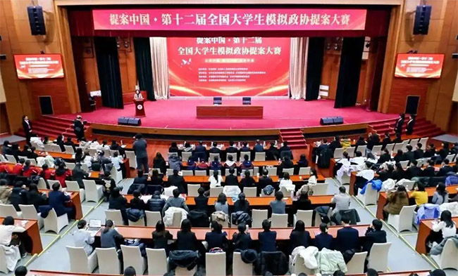 ��ʮ����ȫ����W��ģ�M���f�᰸��ِ�ڱ����e��